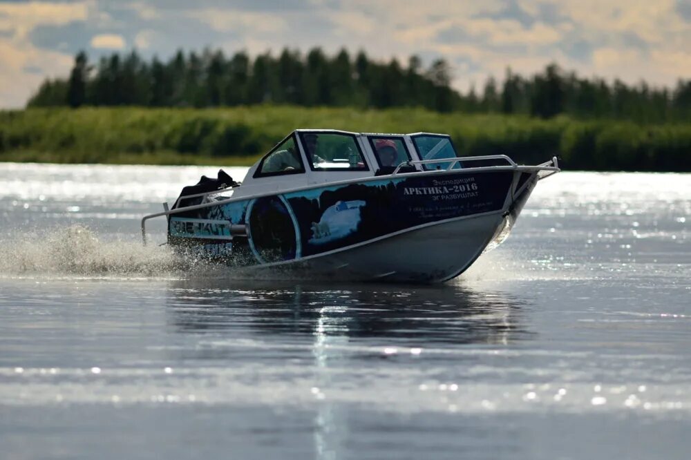 Катер беркут ht active. Беркут 470 катер. Беркут (s-c или s-jacket). Berkut s jacket. Катера беркут сайт.