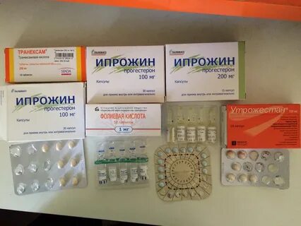 Прогестерон таблетки аналоги