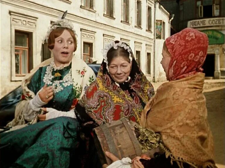 Спектакль "Женитьба Бальзаминова", Малый театр в Москве - купить билеты на MTC L