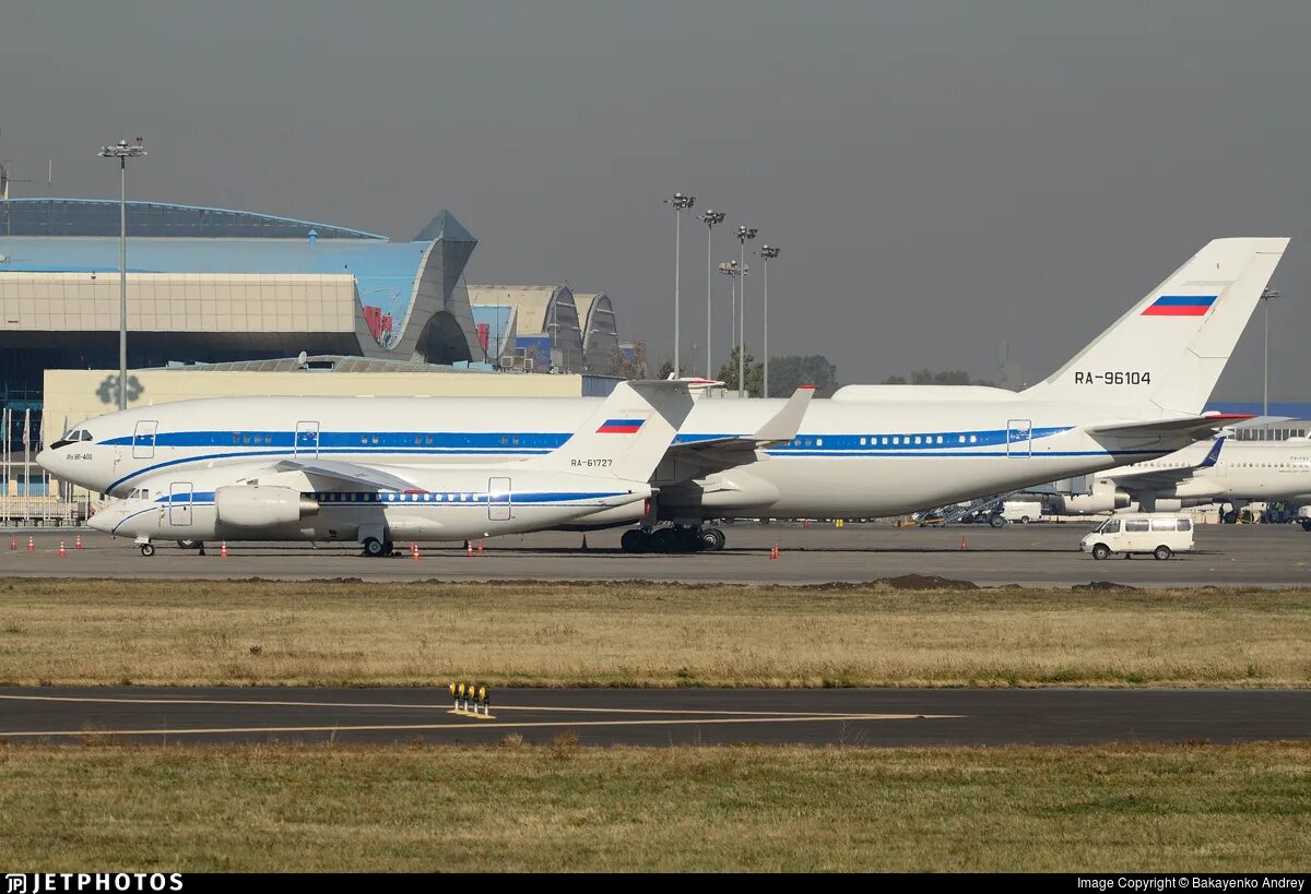 Metartaf. Fly arystan a320. Ветроуказатель иконка. Метар таф. Metar расшифровка.