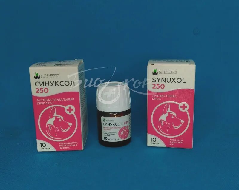 Синуксол 250. Синуксол 500 мг. Синуксол 50 мг. Синуксол для собак 250.