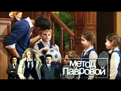 Веревкин из закрытой школы сейчас
