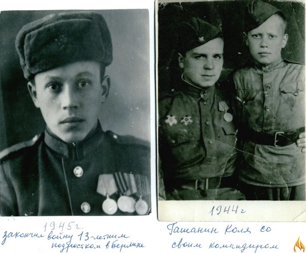Юные участники великой отечественной войны. 1941 Сын полка.