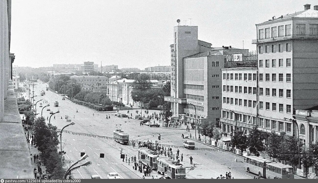 Старый екатеринбург свердловск. Урал город свердловск. Свердловск 1950 г. Памятник удтк в екатеринбурге. Город свердловск екатеринбург.