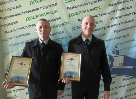Дзержинск нижегородская область работа охранник