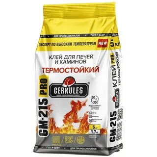 Жаростойкий клей для печей и каминов
