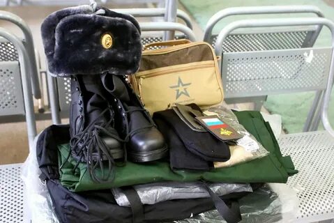 Армейские вещи