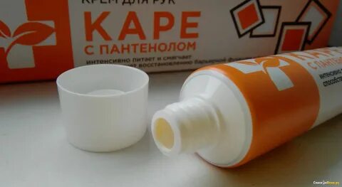 Крем каре