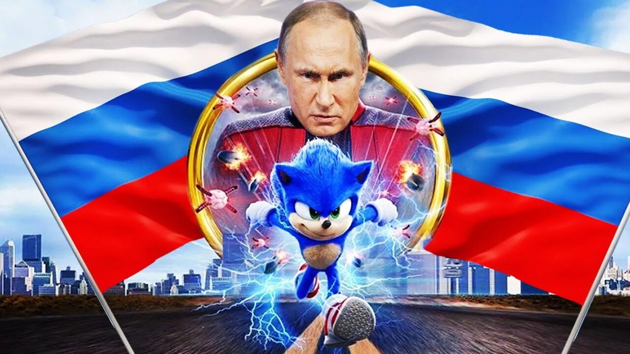 Против ро