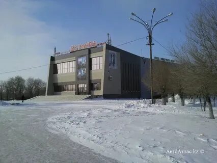 Кинотеатр майкудук
