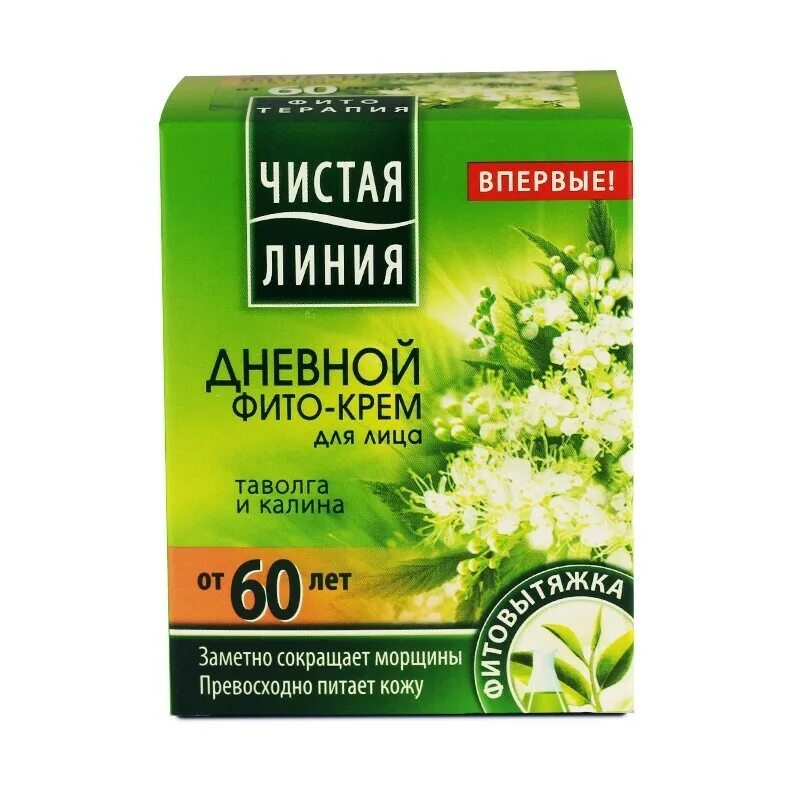 Крем чистая линия 60