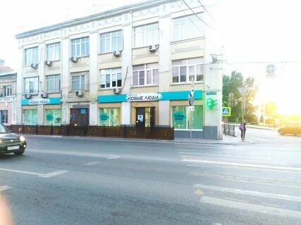 Отп красная ул 43 1 отзывы