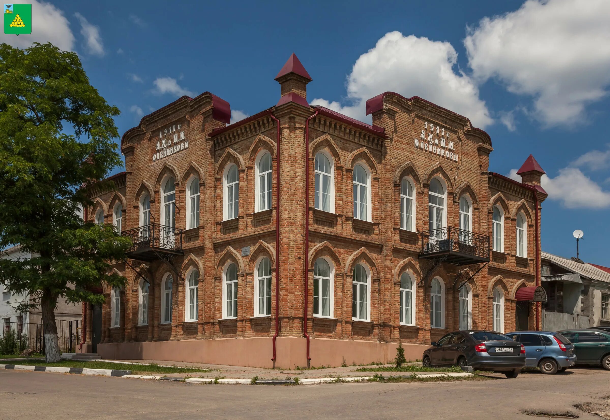 валуйки белгородская область. валуйки белгородский район. дом купца валуйский район чапаевка. река оскол двулучное. валуйки 19 век.