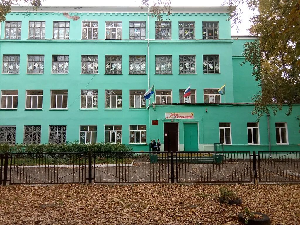 Школа открытие комсомольск на амуре. 26 школа комсомольск на амуре. Школа открытие комсомольск на амуре. 26 школа комсомольск на амуре. Центр образования открытие.