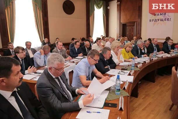 Ленина 113 сыктывкар фсс. Уйба. Отеделин пр по республике коми. Фонд коми. Фонд республики коми.