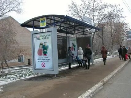 Проспект гагарина автобусы
