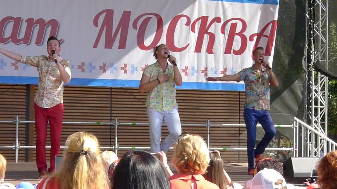 Мордовочка группы садко. Мордовская группа садко. Группа садко эх мордовочка моя. Мордовочка группы садко. Эх мордовочка группа дети.