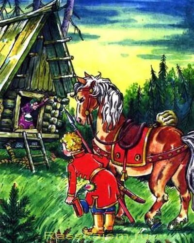 Сказка о молодильных яблоках и живой воде. Сказка о молодильных яблоках и живой воде. Диафильм молодильные яблоки. Иллюстрация к сказке о молодильных яблоках и живой воде. Сказка о молодильных яблочках и живой воде.