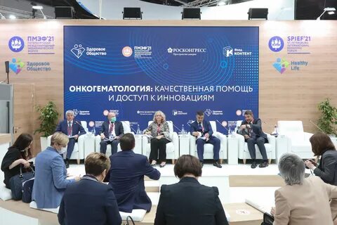 Здоров форумах