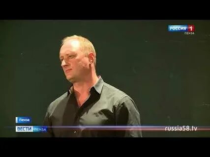Пенза фестиваль золотая провинция