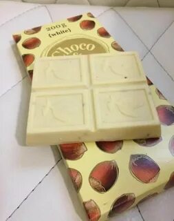 Говори шоколадку