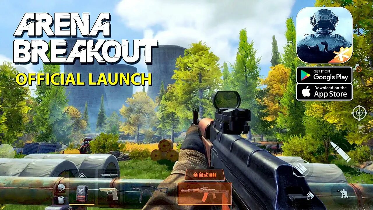 Арена БРЕЙКАУТ. Игра Arena Breakout. Арена брекаут геймплей. Arena Breakout Tencent. Arena breakout язык