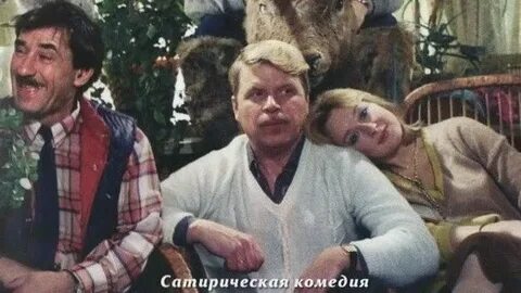 1 хорошо сидим