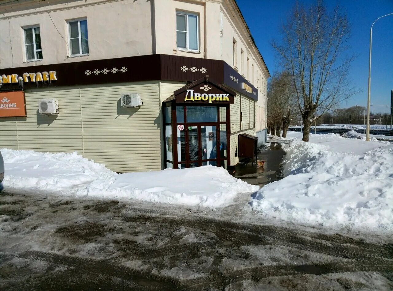 Петров двор волгоград. Магазин дворик уфа режим работы. Дворик график работы. Дворик график работы. График магазина дворик.
