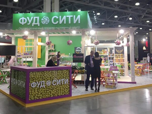 фуд сити режим работы в праздники