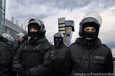 Силовики телеграм