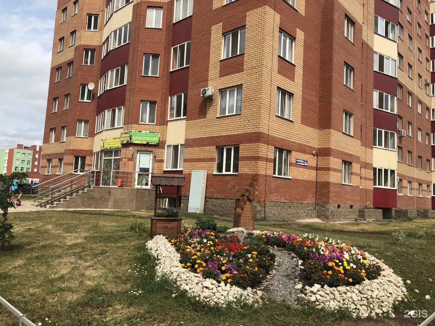 Ул генерала кусимова уфа. Ул. генерала кусимова 152. генерала кусимова 15 уфа. генерала кусимова 152 уфа.