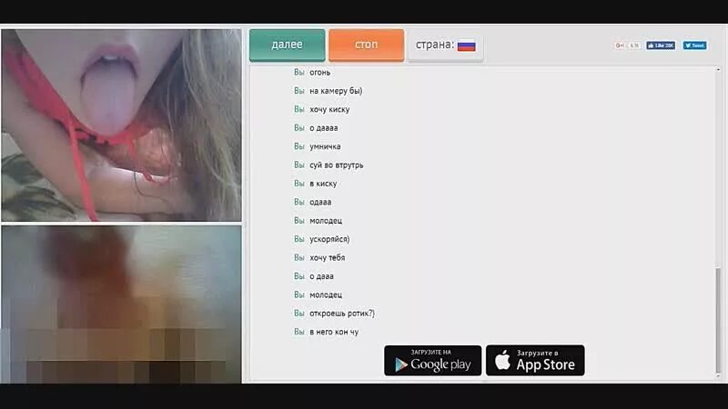 Порно Видеоролики Отправленные На Чат Телеграм