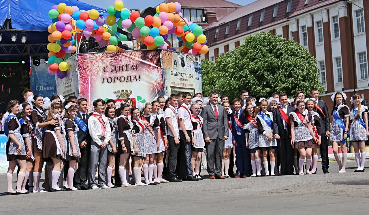 Погода в гусеве самая точная. День города Гусев. Праздник в Гусеве. Погода в Гусеве на 3. Какой праздник в городе Гусеве 27 мая 2023.