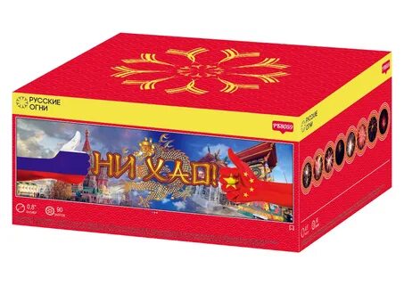 Ни хао магазин пермь