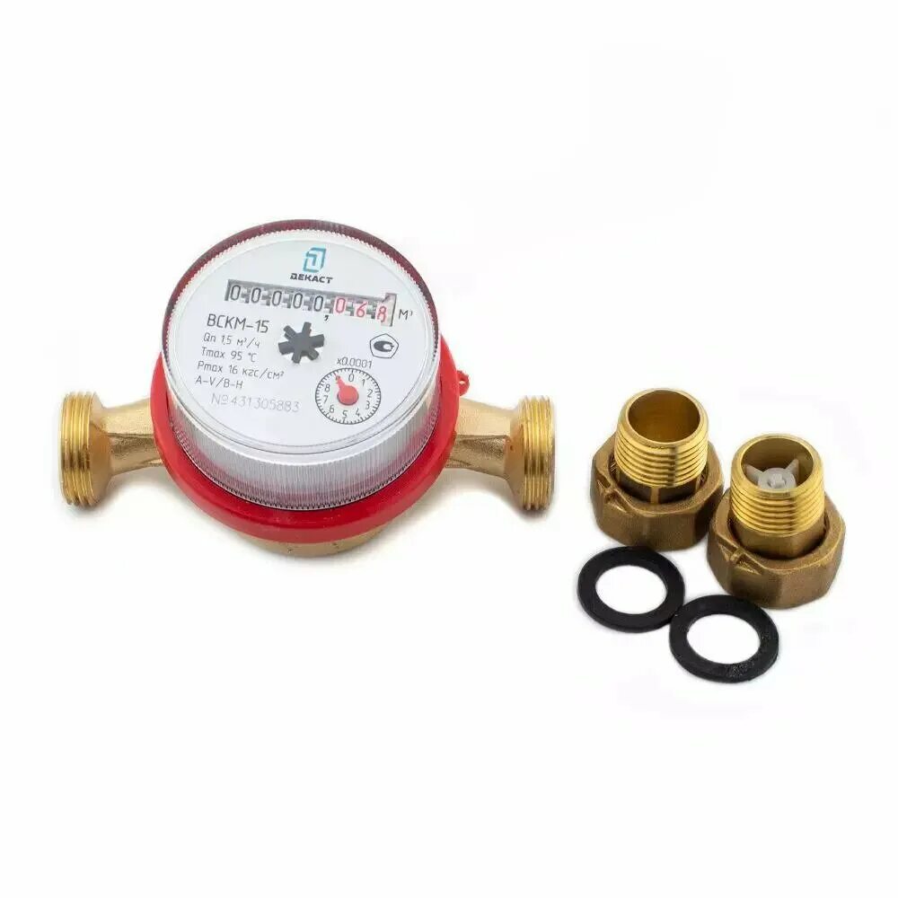 Декаст вскм-15. Счетчик воды вскм 90-25 атлант. Водосчетчик вскм. Вскм 90 (ду 20-50), декаст метроник (пк прибор). Счетчик воды вскм 90 32.