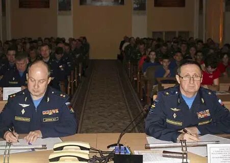 Командование воздушно космическими силами