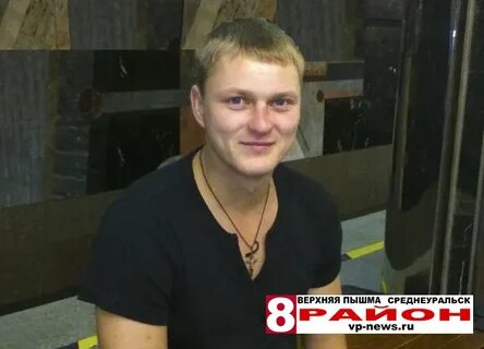Вакансии в верхней пышме и среднеуральске