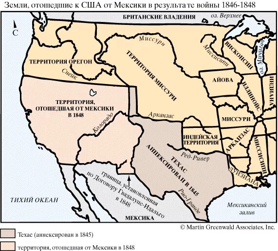 Нью-мексико штат сша. Новая мексика когда присоединена к сша. Новая мексика когда присоединена к сша. Нью-мексико штат сша. Территории аннексированные сша у мексики.
