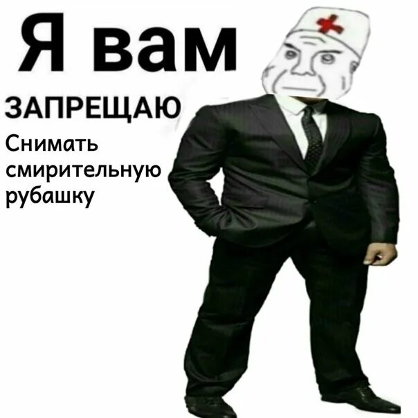 Знак охота запрещена. Косвенный запрет в семейном праве. Знак запрещающий убивать животных. Правила поведения при угрозе теракта. Правила поведения при террористическом акте.