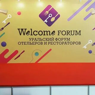 Welcomed forum