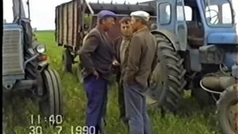 Видео колхоза