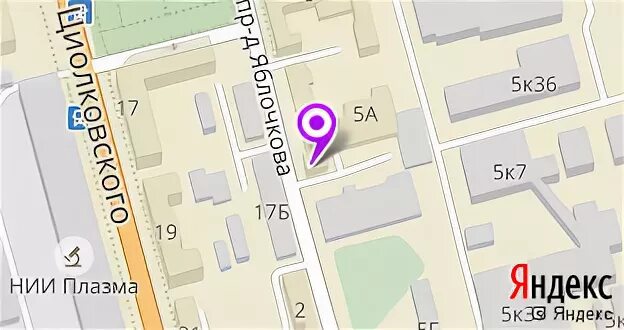 яблочкова контракт