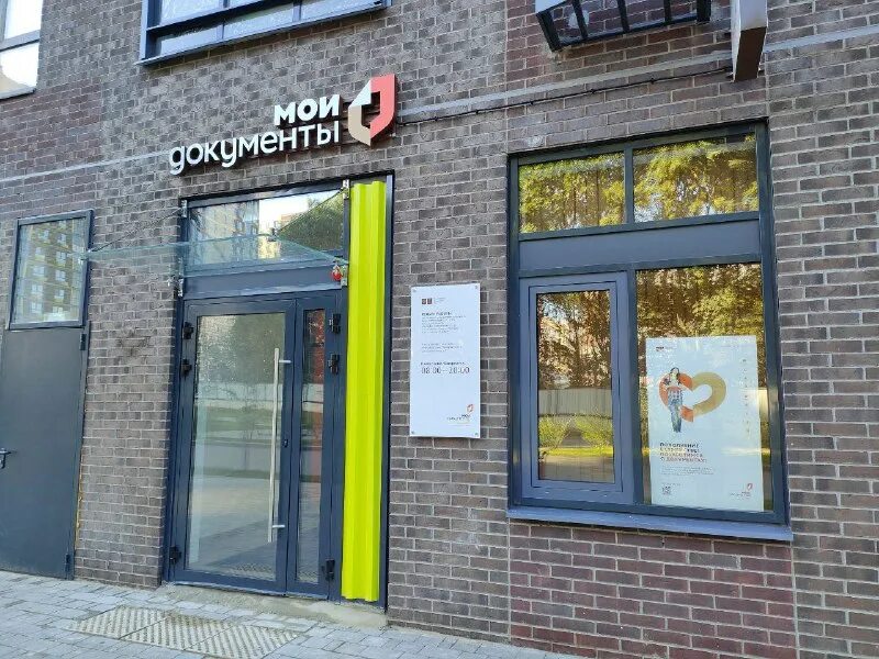 новостройки под питером ветер перемен. улица современников 3. ул современников 5. ул современников 5. дикси мурино воронцовский бульвар.