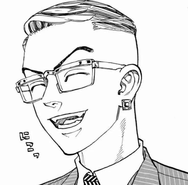 Кисаки из токийские мстители. Кисакки тетта. Кисаки токийские мстители манга. Шиничиро токийские мстители. Кисаки токийские мстители манга.