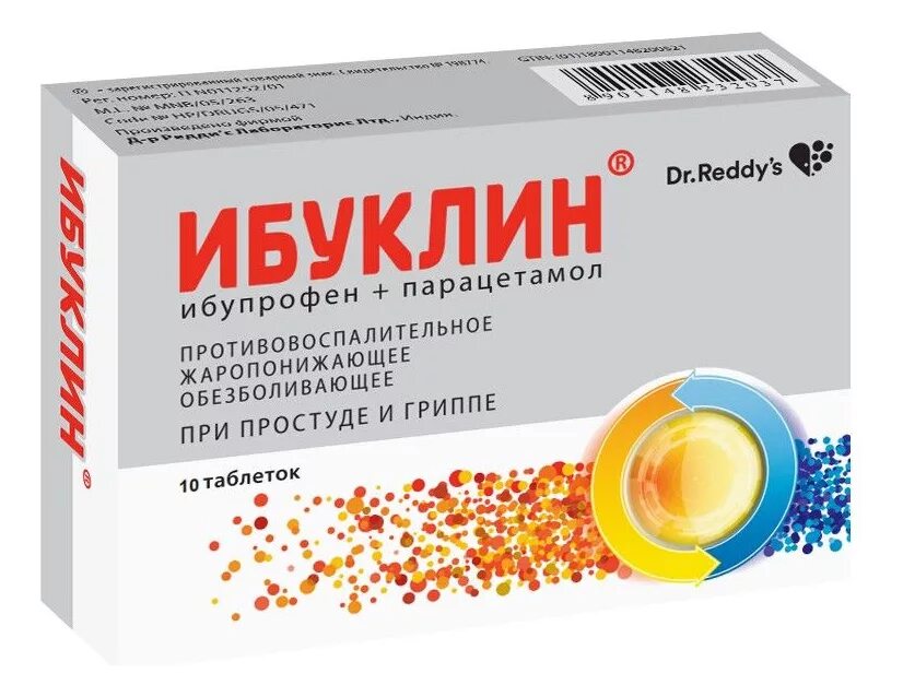 Ибуклин способ применения взрослым при температуре. Ибуклин таб.п.п.о.400мг+325мг №10. ибуклин 400 мг. ибуклин таб 400+325. таблетки ибуклин 400 мг + 325 мг, №10.