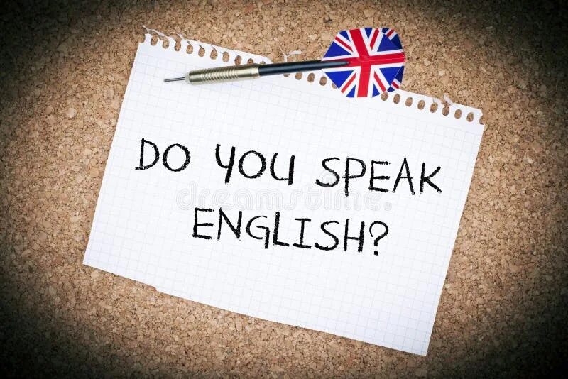 Что означает do you speak english