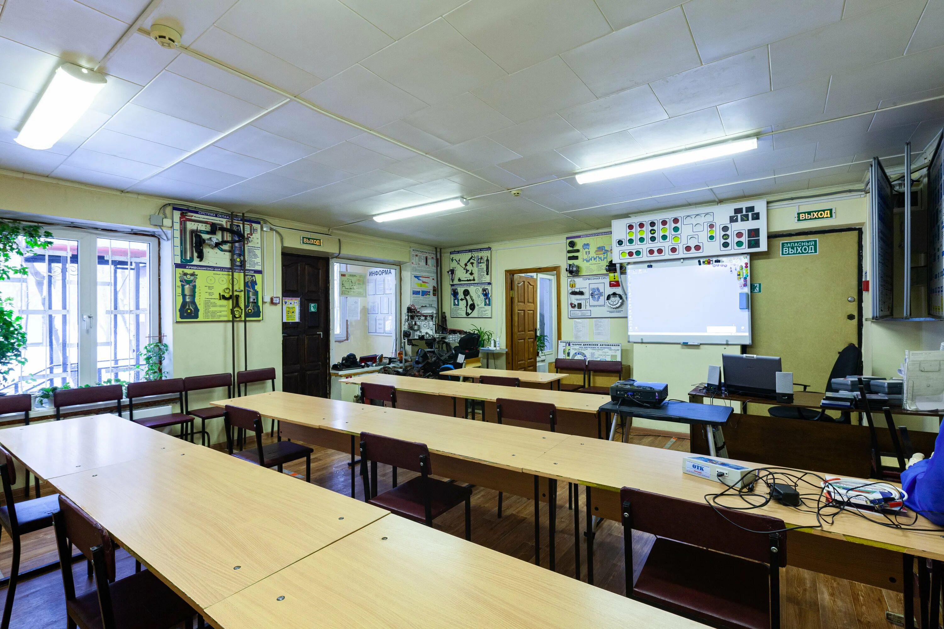 автошкола учебный центр. учебный класс автошколы. автошкола учебный центр кубани армавир. автошкола учебный центр. автошкола лидер лазаревское.