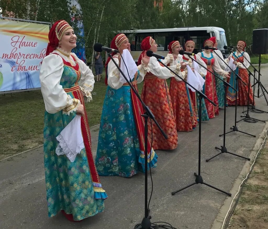Фольклор русского народа. Народный ансамбль. Народные песни народов. Русская народная песня картинки. Народные песни народов.