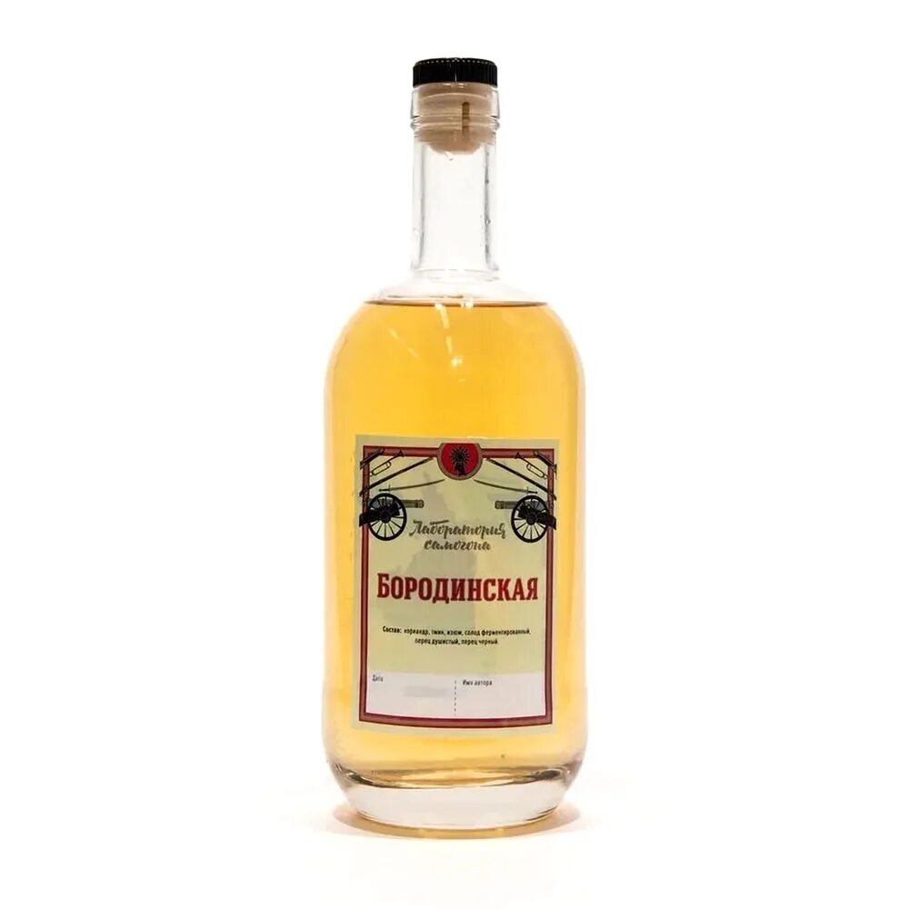 Typography packaging. 5л. водка домашний доктор пшеничная 0. водка remeslo fermera выдержанная 0. настойка ремесло отзывы.