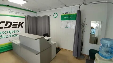 Сдэк новосибирск пвз